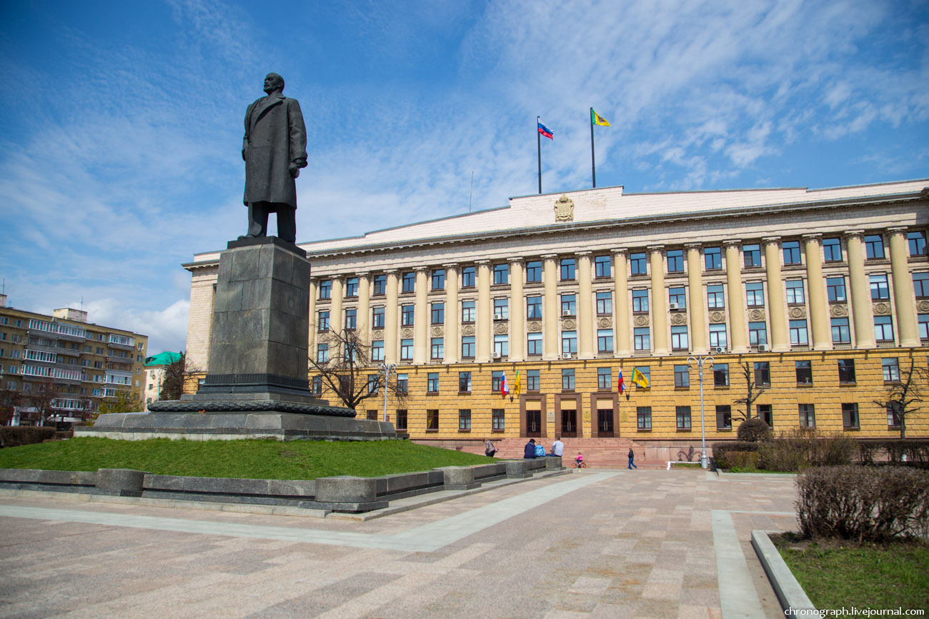 Penza